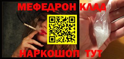 COCAINE Гусиноозёрск