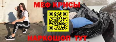 метадон Гусев