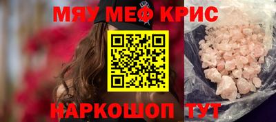 метадон Гусев