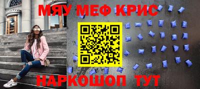 COCAINE Гусиноозёрск