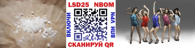 где купить   Тамбов  Лсд 25 экстази ecstasy 