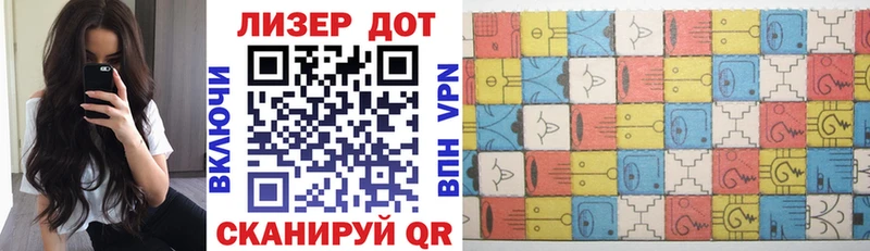 купить наркоту  Тамбов  Марки NBOMe 1500мкг 